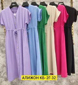 Платье