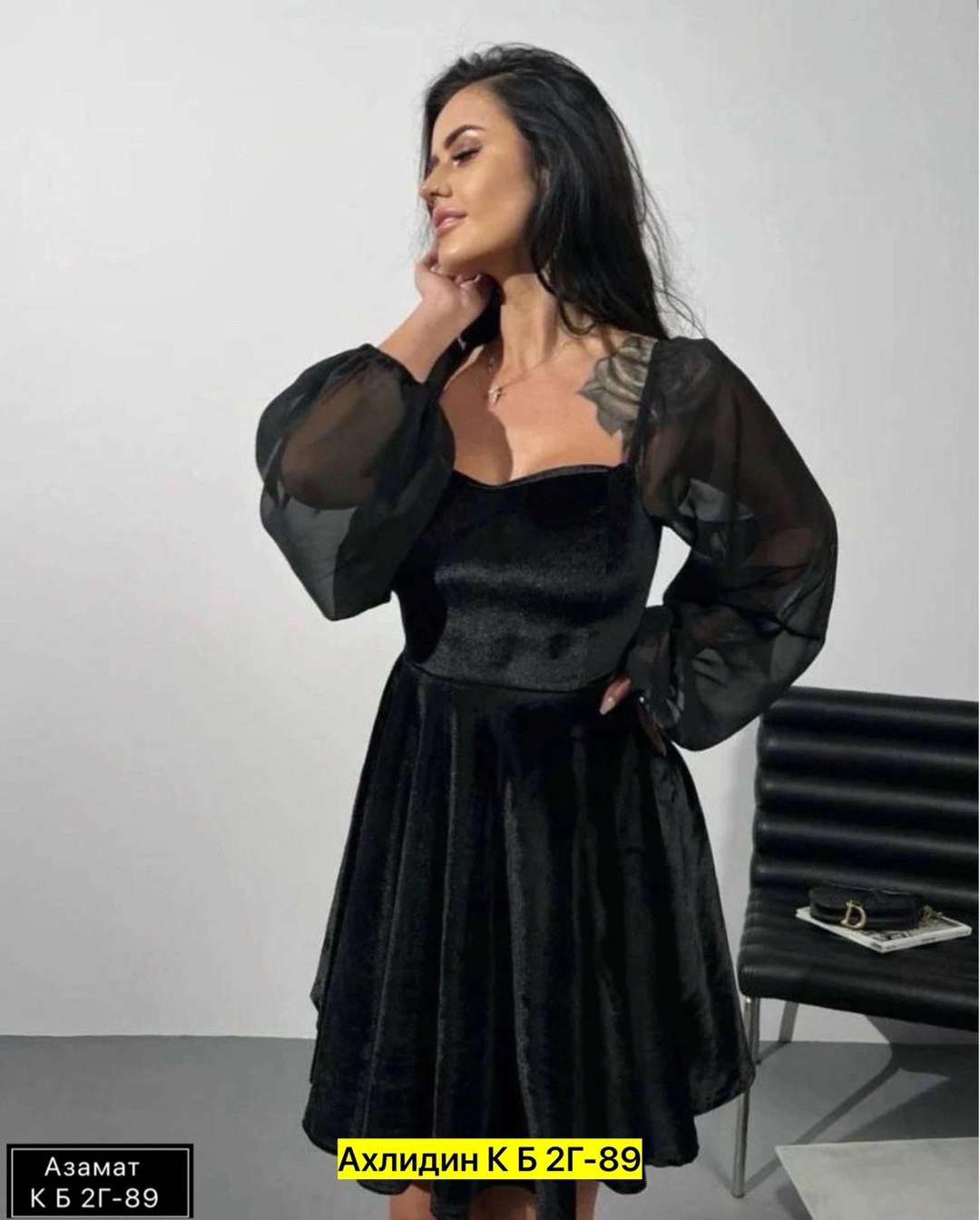 платье с объемными рукавами,платья бархат,платье идеальное,платье стильное,нарядное платье