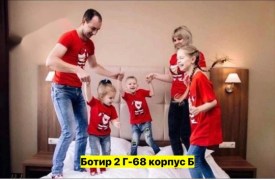 Футболка