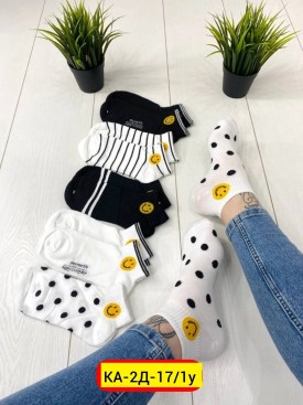 Носки
