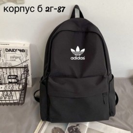 Рюкзак