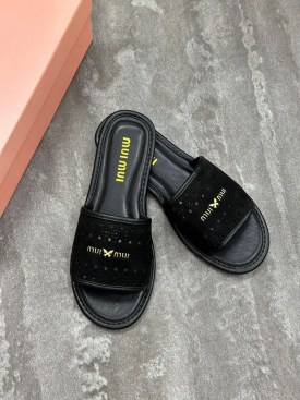 Тапочки