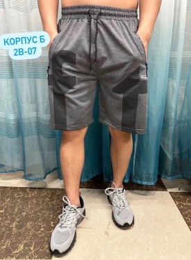 Шорты