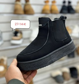 Угги
