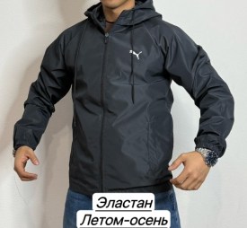 Костюм