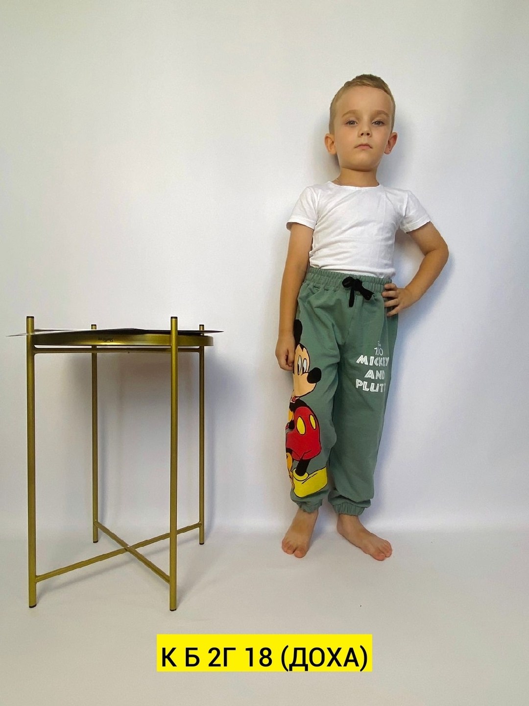 брюки детские,детские штаны,детские штаны для мальчика,брюки для мальчика,спортивные брюки