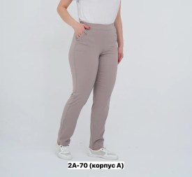 Брюки