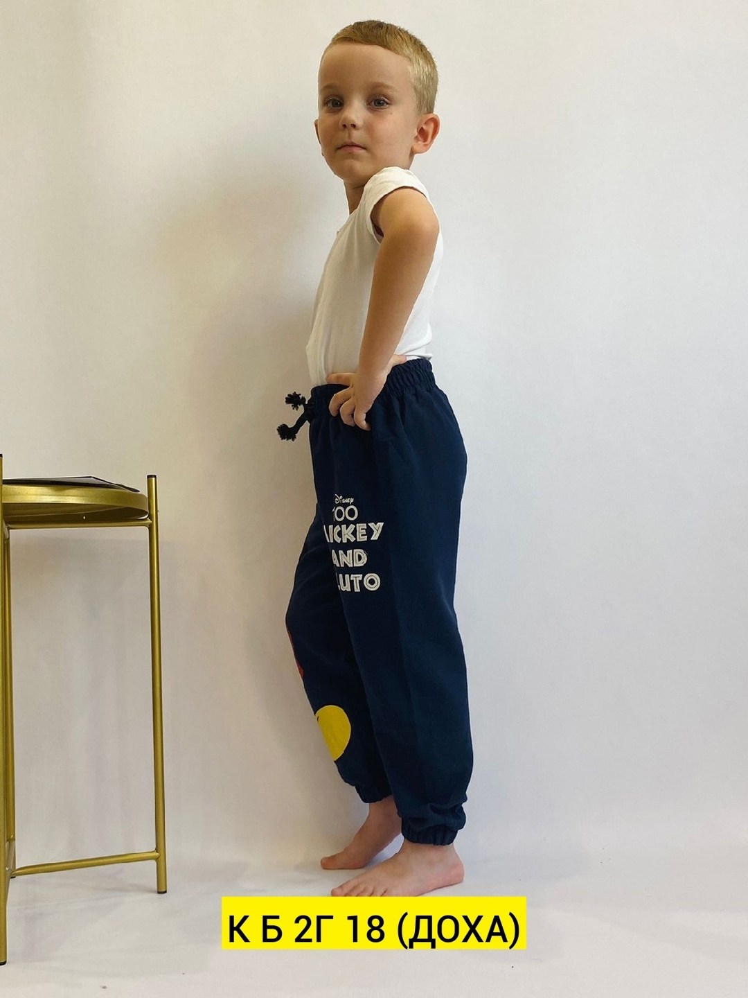 брюки детские,детские штаны,детские штаны для мальчика,брюки для мальчика,спортивные брюки