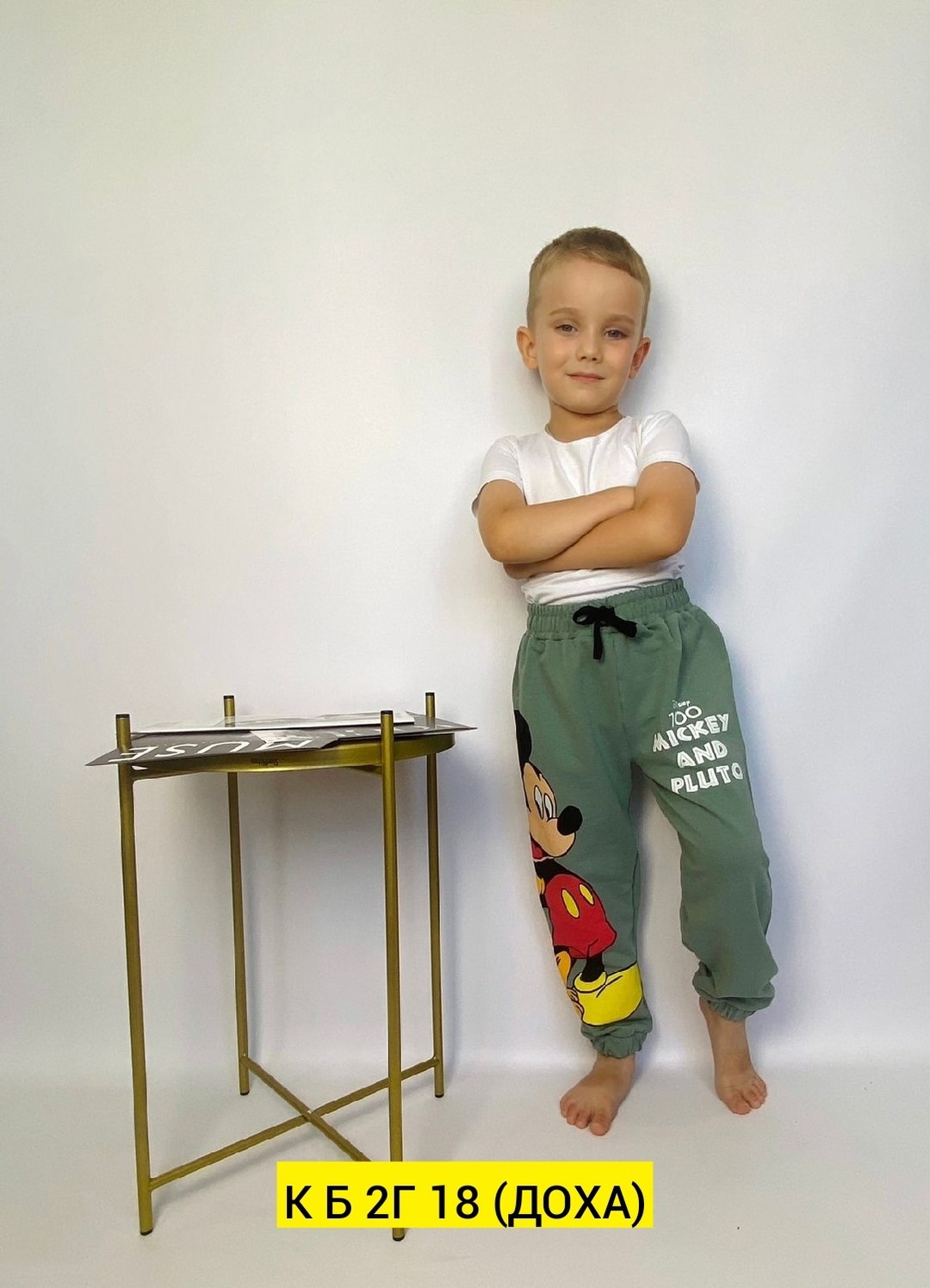 брюки детские,детские штаны,детские штаны для мальчика,брюки для мальчика,спортивные брюки