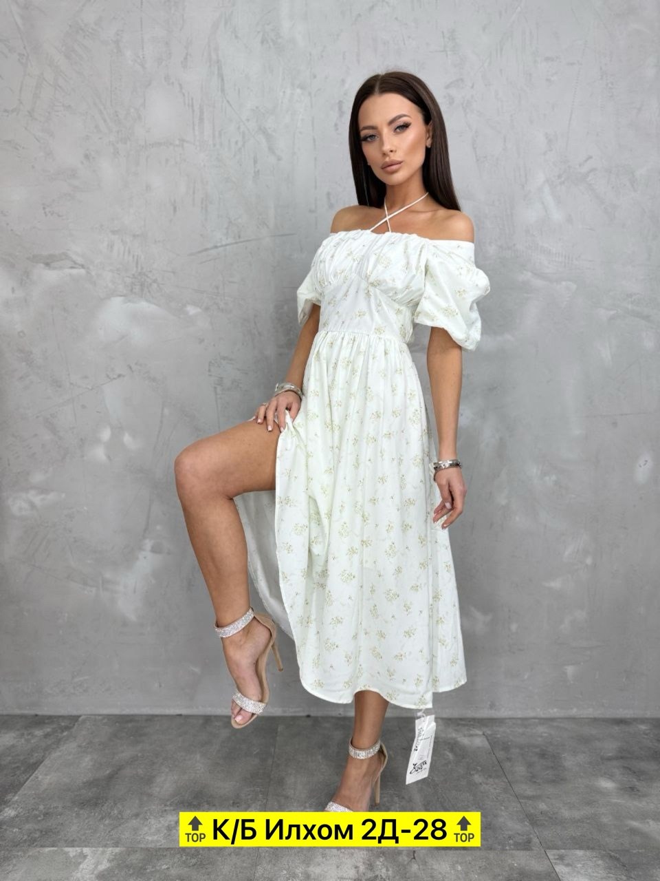 летнее платье,платья женские летние,платья женская,платье,платья лето
