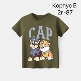 Футболка