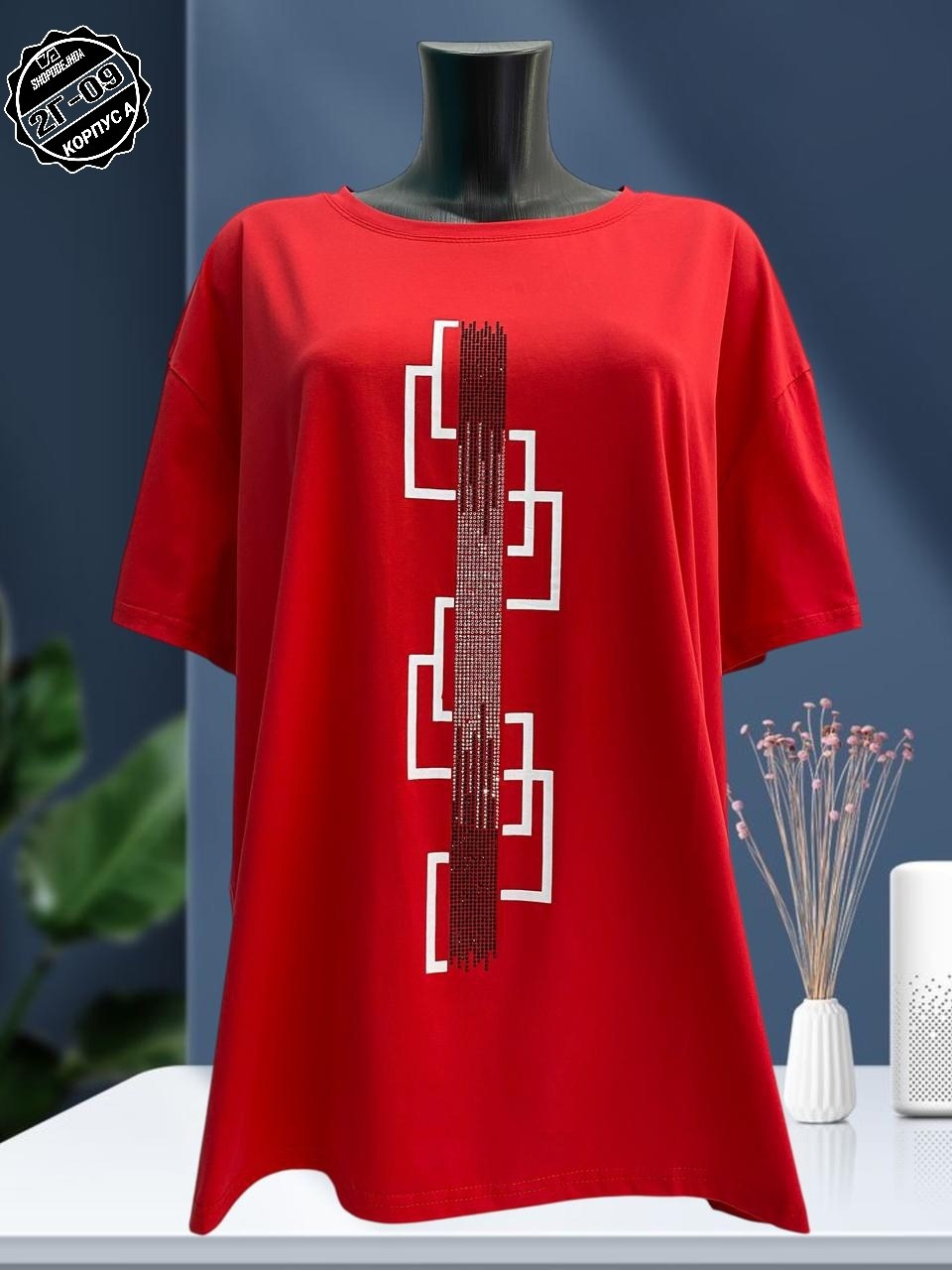 футболка женская,футболка больших размеров женская,футболка,футболка женская оверсайз,мятная футболка