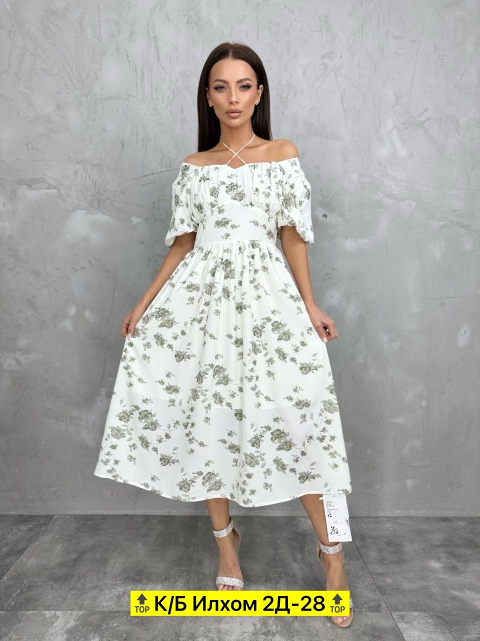 летнее платье,платья женские летние,платья женская,платье,платья лето