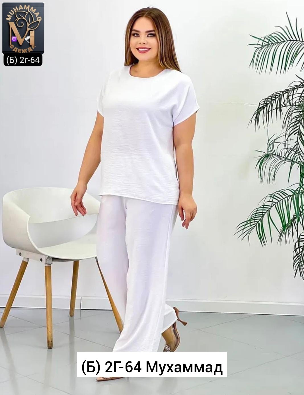 брючные женские костюмы,костюм женский,костюм женский летний брючный,костюм с брюками,костюм с брюками палаццо