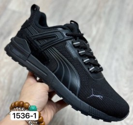 Кроссовки