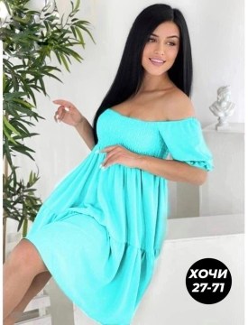 Платье