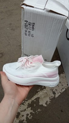 Кроссовки