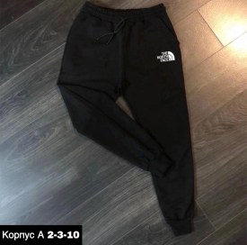 Брюки