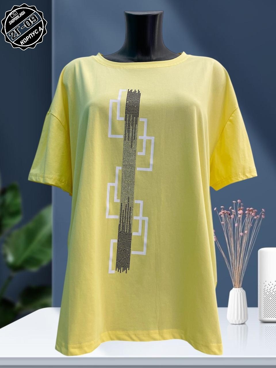 футболка женская,футболка больших размеров женская,футболка,футболка женская оверсайз,мятная футболка