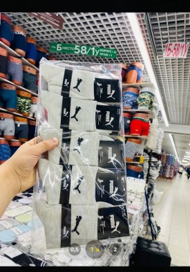 Носки