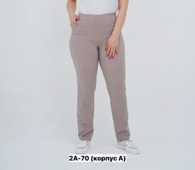 Брюки