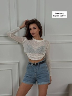 Шорты