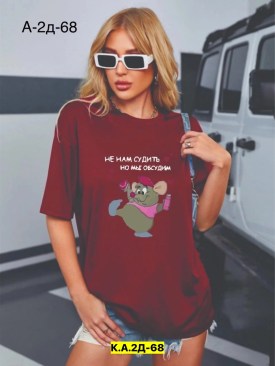 Футболка