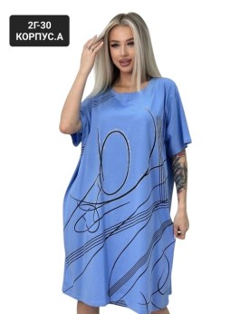 Туника