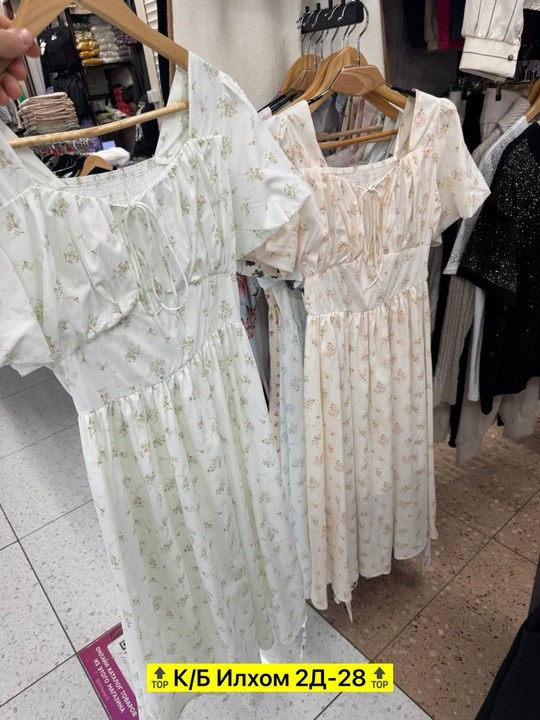 летнее платье,платья женские летние,платья женская,платье,платья лето
