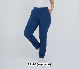 Брюки