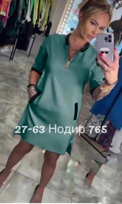 Платье