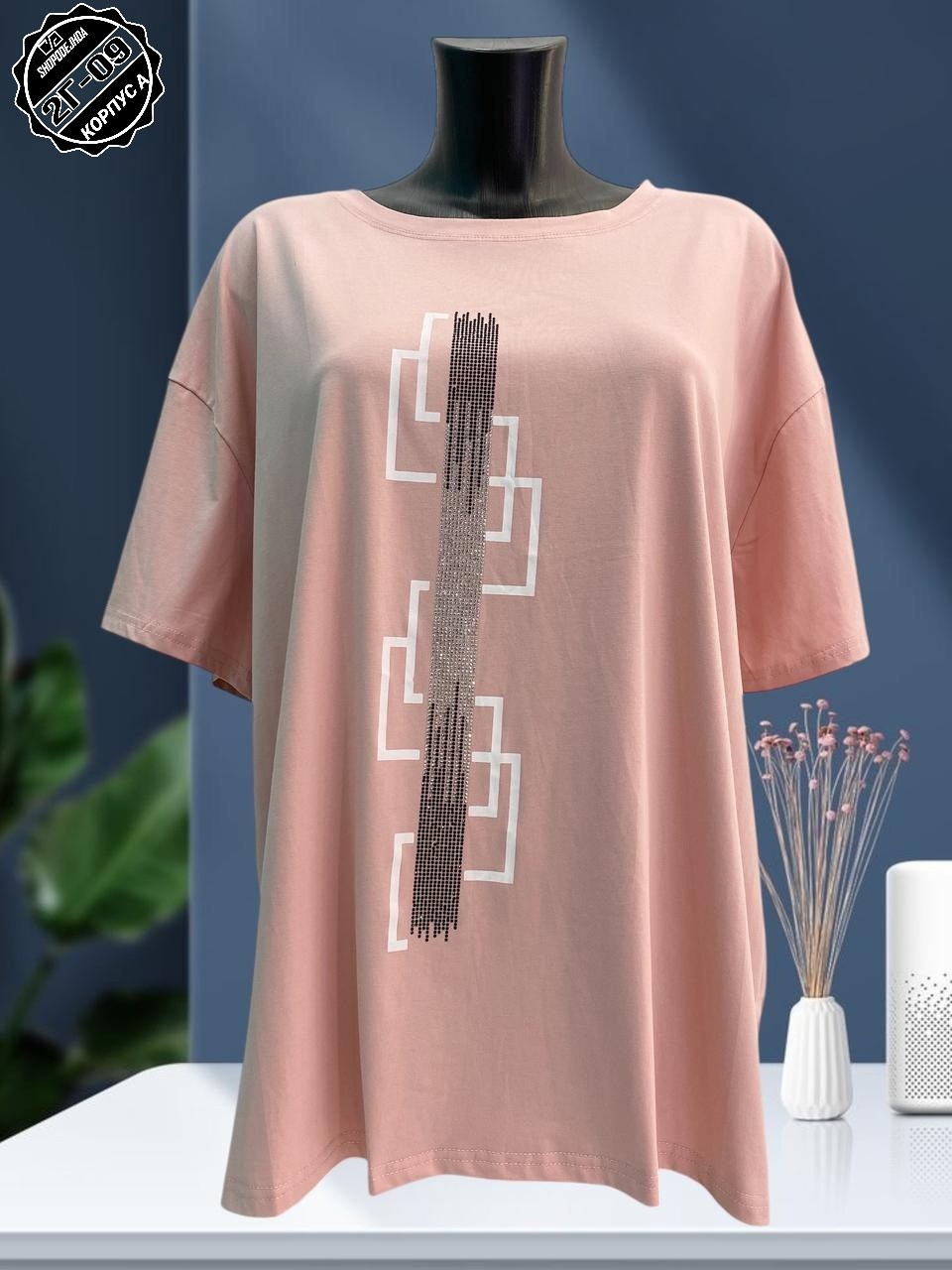 футболка женская,футболка больших размеров женская,футболка,футболка женская оверсайз,мятная футболка