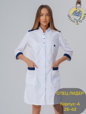 Домашняя одежда