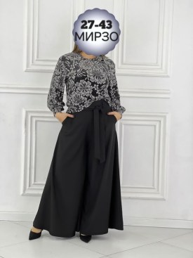 Брюки