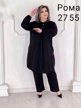 Костюм