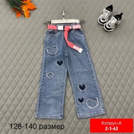 Джинсы