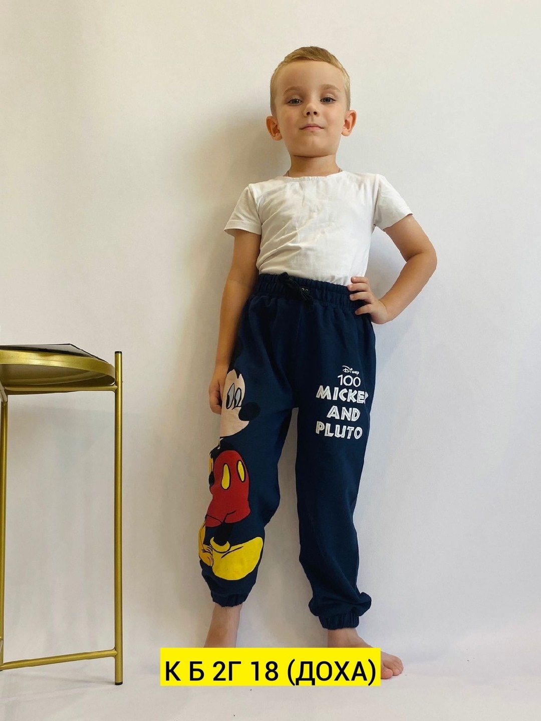 брюки детские,детские штаны,детские штаны для мальчика,брюки для мальчика,спортивные брюки