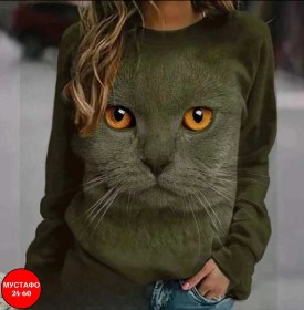 Кофта