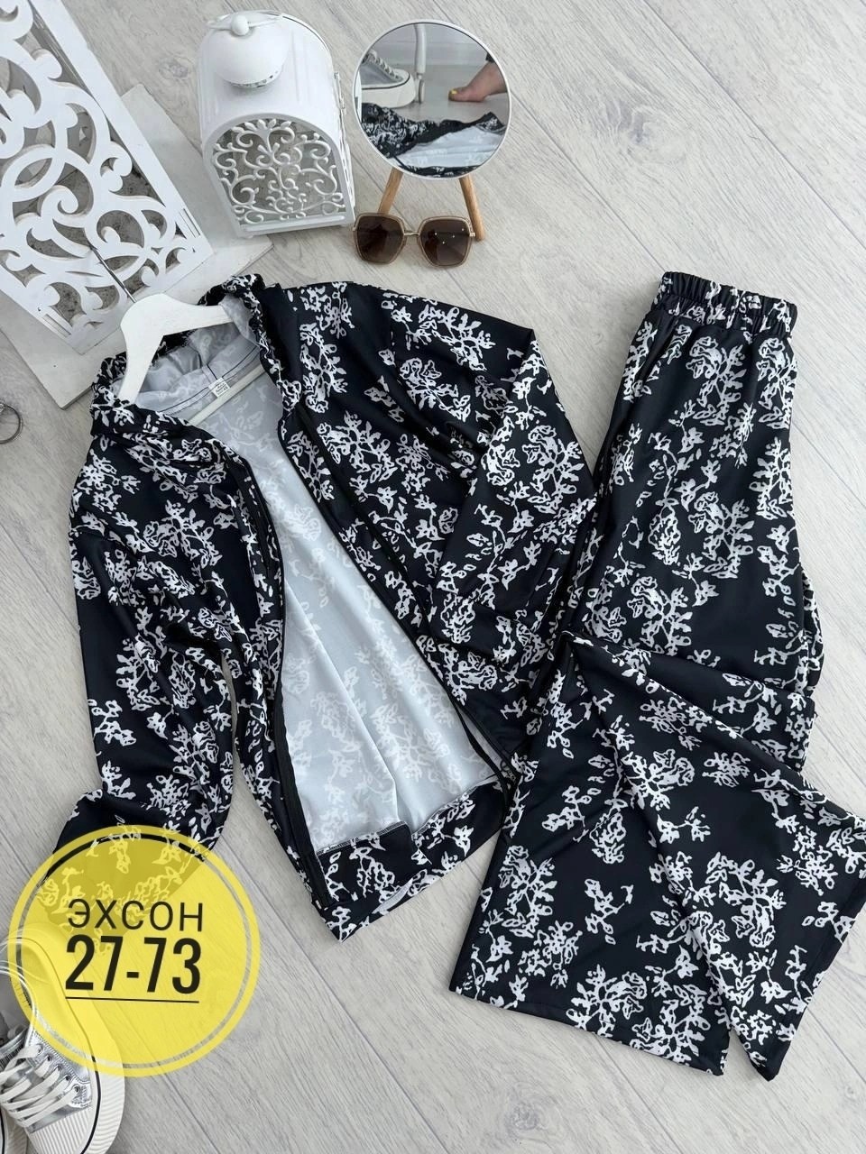 костюм в пижамном стиле,женский костюм,костюм двойка женская,костюм пижама,костюм луи виттон женский