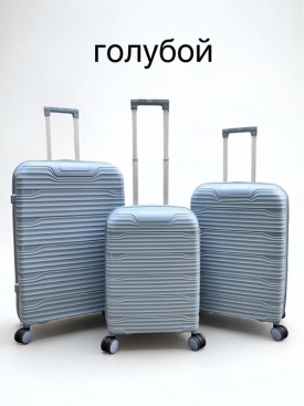 Сумка