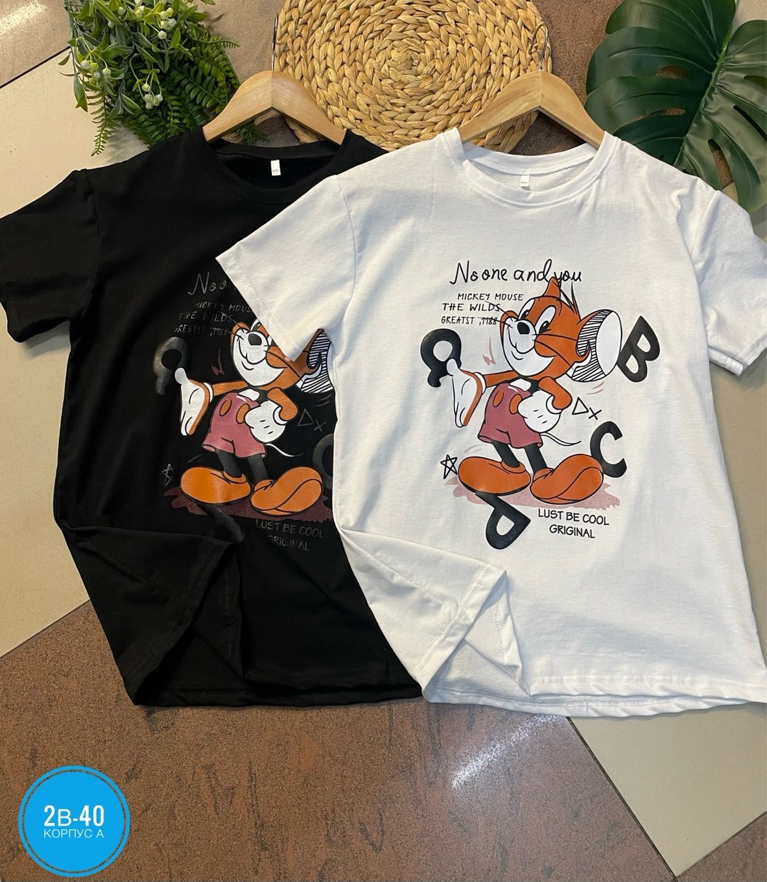 футболка louis vuitton,футболка луи виттон белая мужская,футболка луи виттон,футболки