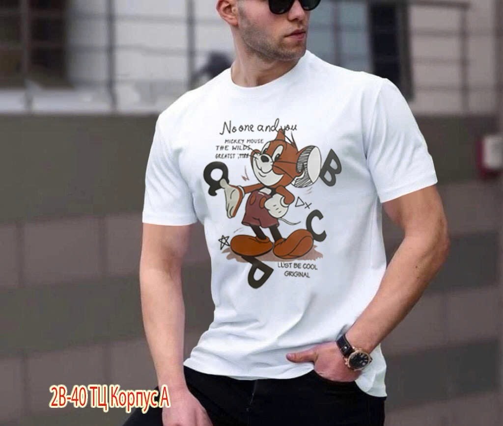 футболка louis vuitton,футболка луи виттон белая мужская,футболка луи виттон,футболки