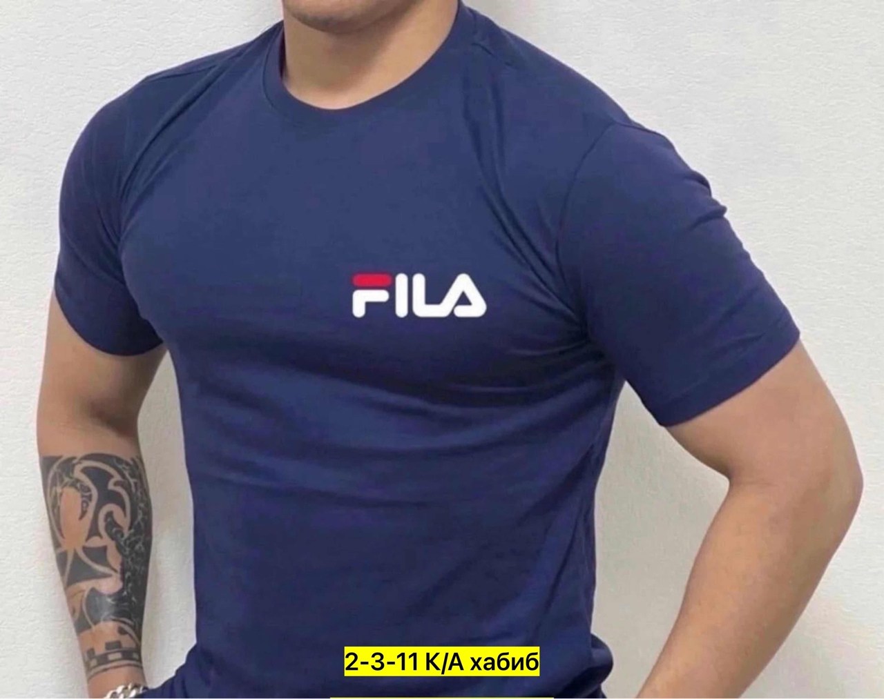 мужские футболки fila,футболка мужская,футболка для мужчин,футболка fila,футболка fila футболка