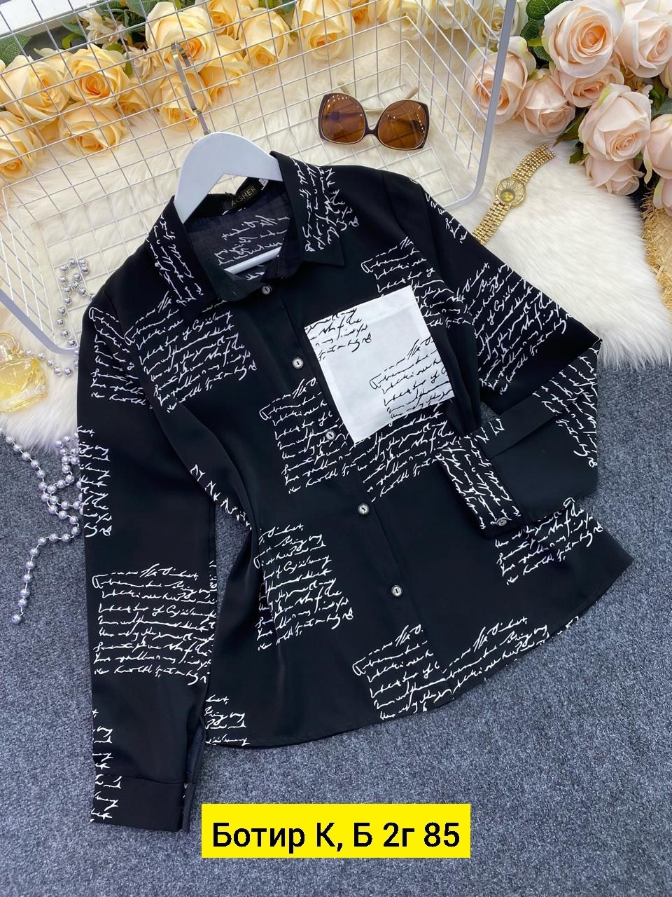 блузка женская с принтом,женские блузки и рубашки,блузка рубашка,блузка на каждый день,блузка кофточка