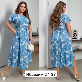 Платье