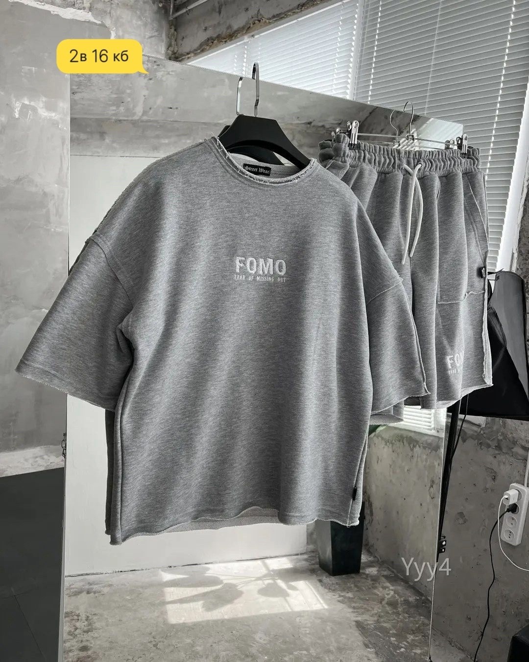 костюм спортивный мужской с шортами и футболкой,костюм мужской,спортивный костюм с шортами мужской,спортивный костюм летний мужской,костюм оверсайз мужской