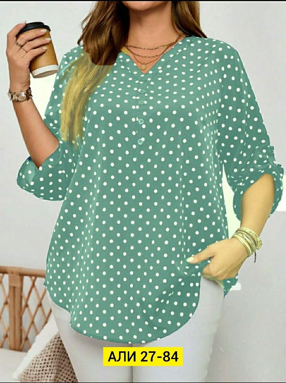 блузка женская,женская блуза,шикарные блузки,женская блузка рубашка,блузка кофта