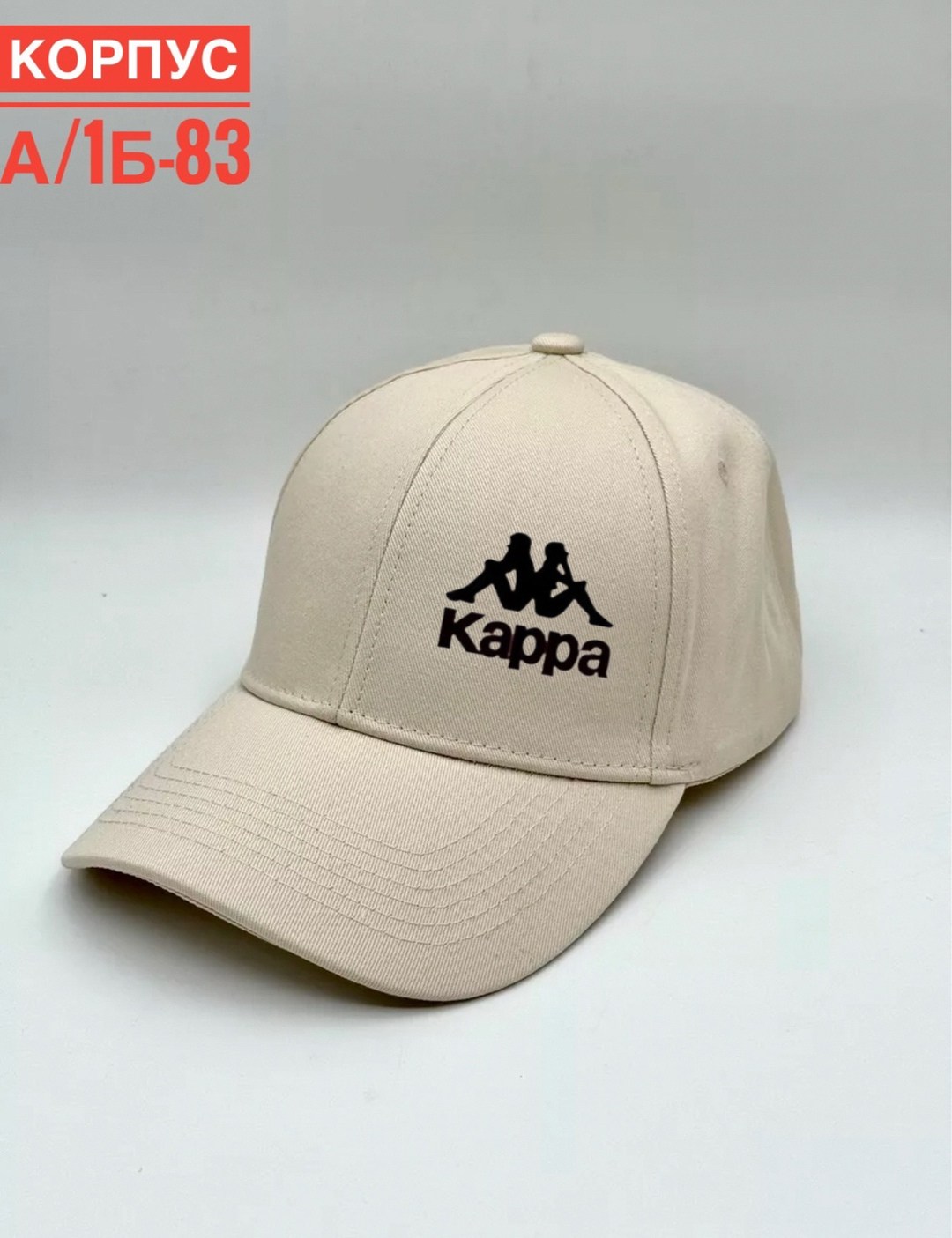 кепка бейсболка,кепка найк оригинал бежевая,бейсболка женская,бейсболка найк бежевая,бейсболка бейсболки