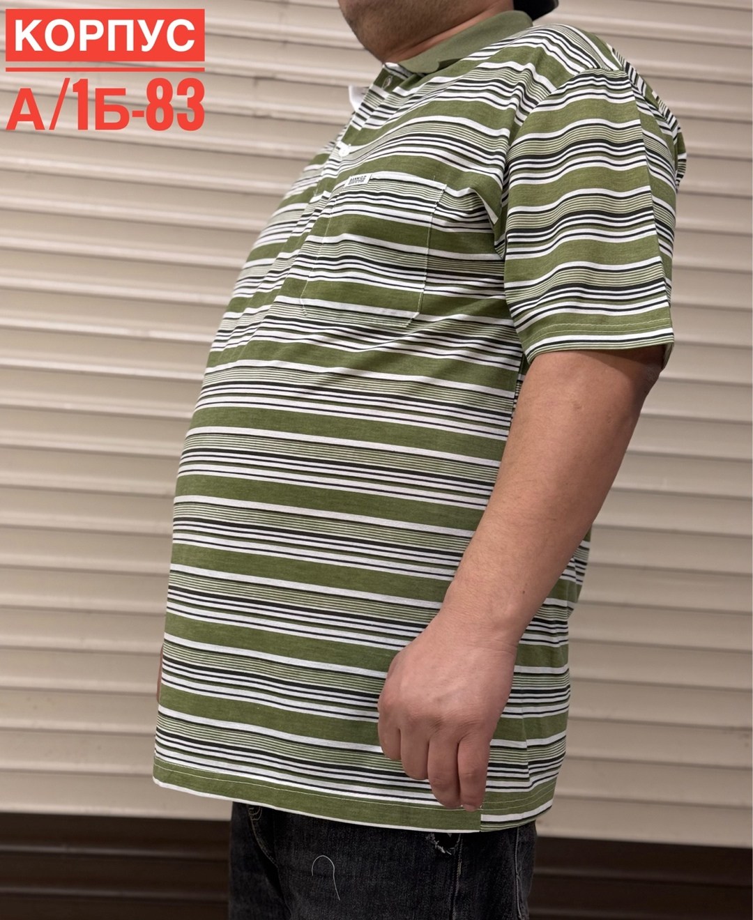 мужская футболка поло,мужское одежда,футболка мужская,футболка в полоску мужская