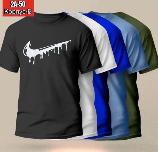 мужские футболки kappa,каппа фирма,kappa бренд,футболка каппа,комплект футболки